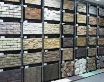 Строительные материалы для отделки стен - что чаще всего нужно?